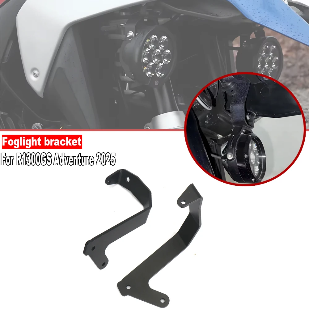 

For BMW R1300 GS R1300GS Adventure 2025 Headlight Bracket R 1300 GS ADV Auxiliary Spotlight Bracket Fog Light Support