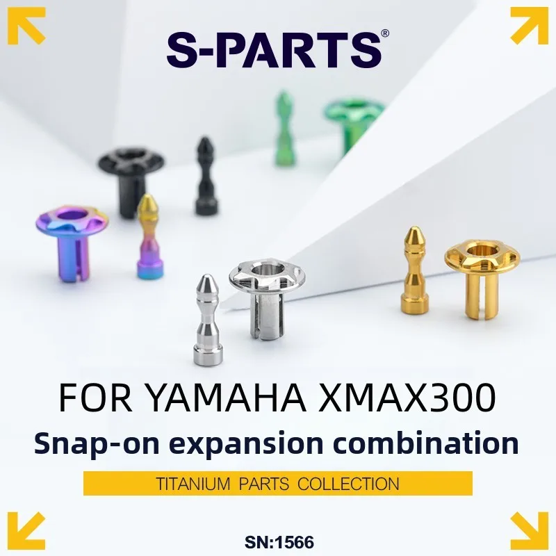 

S-PARTS Motorcycle head expansion plug for YAMAHA XMAX300 titanium screw buckle
