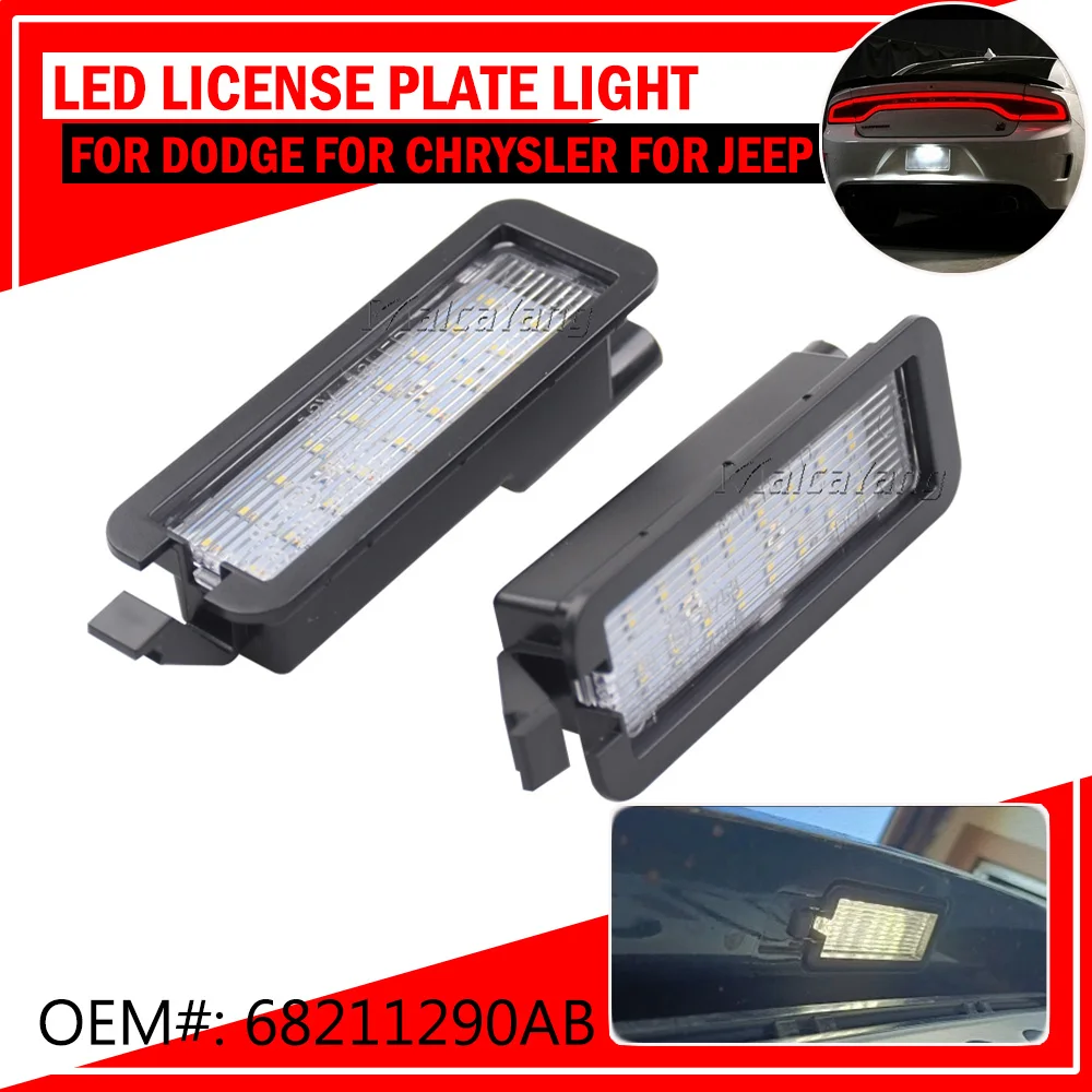 

2 светодиодных задних фонаря номерного знака для Dodge Charger Challenger Chrysler 300 Pacifica Voyager OEM # 68388912 АА
