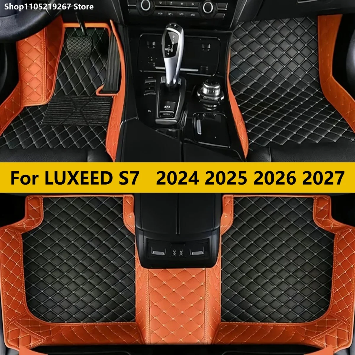 

Car Floor Mats For LUXEED S7 2024 2025 2026 2027 Carpets Leather Mat Durable Rugs Anti Dirty Pad Set