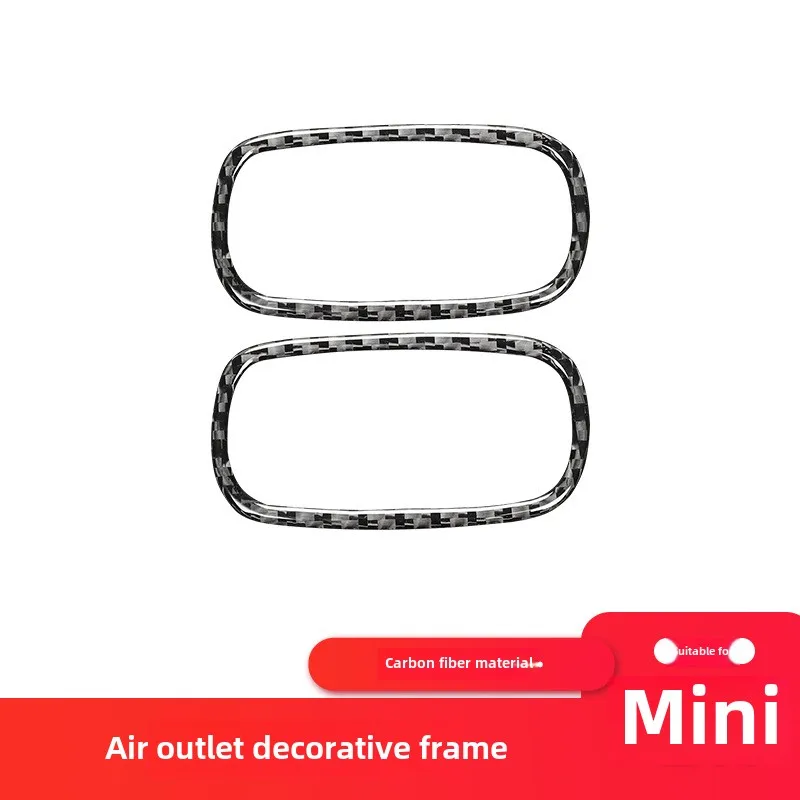 

Suitable for BMW Mini Cooper F60 carbon fiber out of trend frame decorative sticker interior modification