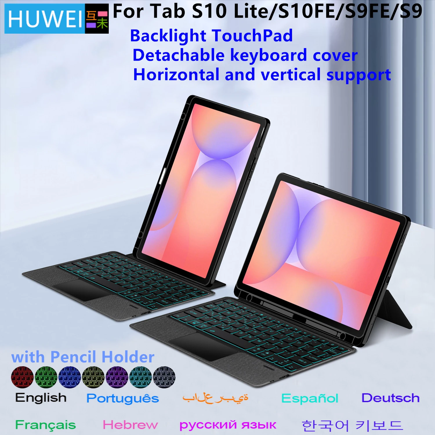 Custodia con tastiera magica staccabile per Samsung Galaxy Tab S10 Lite 10.9 SM-X400 X406B Tab S10 FE/S9FE S8 S7 con copertura portapenne