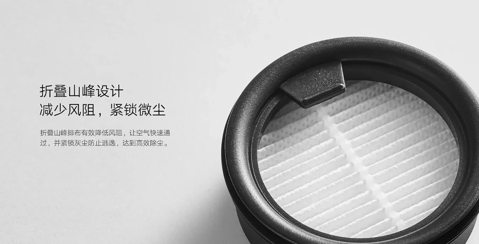 Filtr do odkurzacza samochodowego Xiaomi Mijia, mocne ssanie, trzy w jednym, głębokie odkurzanie, filtr do odkurzacza samochodowego — zdjęcie produktu 4