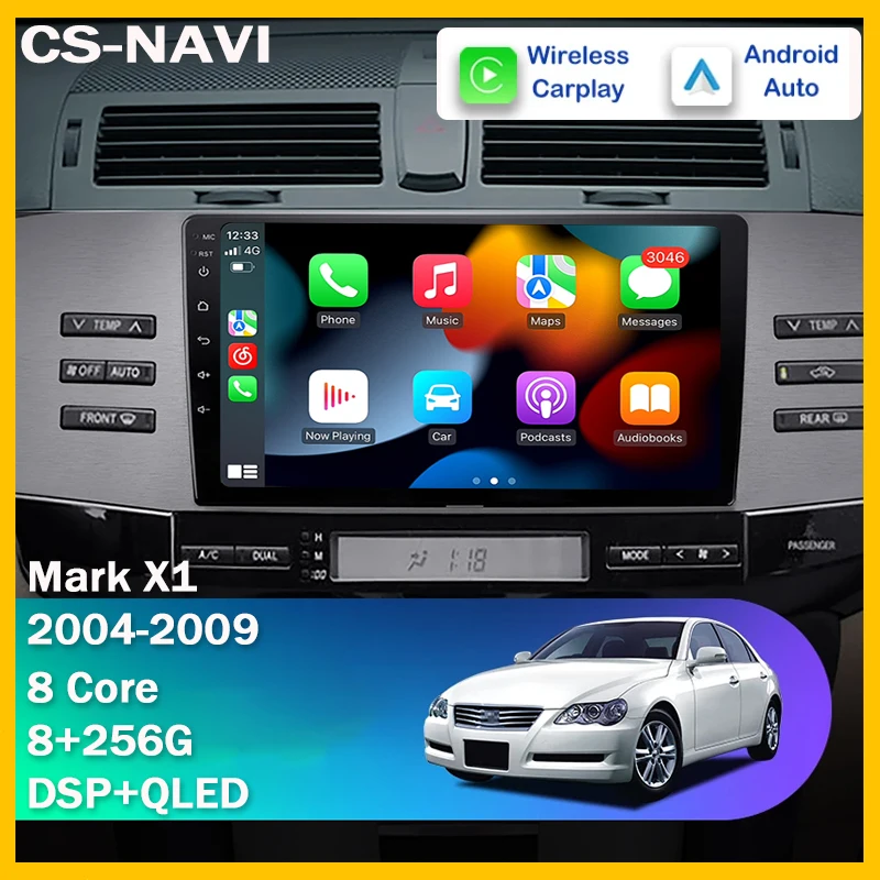 

For Toyota Mark X Reiz 2005-2009 Car Radio Stereo Multimedia Video MP5 Player Navigation GPS 9 Inch Android13 DSP CarPlay 2 Din