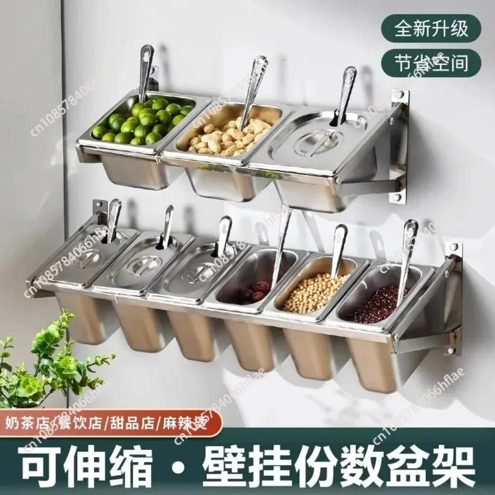 large-capacity wall-mounted stainless steel parts basin with rack  seasoning box milk tea restaurant ingredient box rack