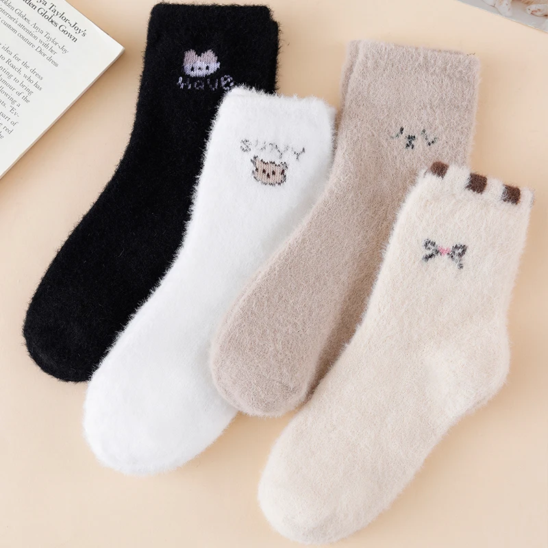 1/4/8 Pairs Random Women's Cute Fuzzy Cartoon Pattern, Fleece Lined Warm Mid-Calf Socks