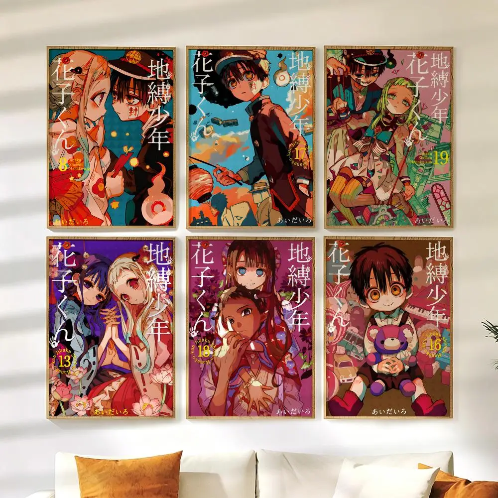 T-Toilet Bound Hanako kun Poster Wall Stickers HD Painting Self Adhesive Art Decals for Bedroom Living Room Home Decor
