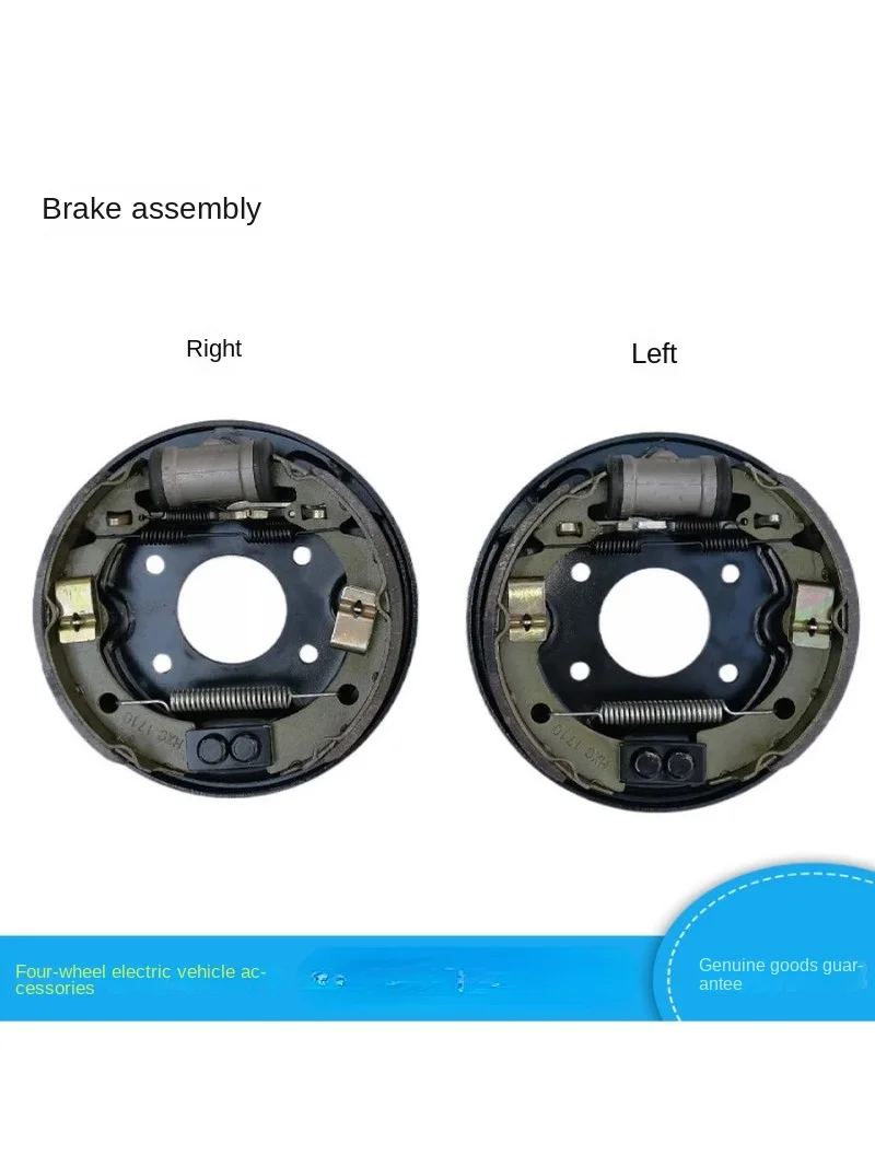 Applicable to Langqing Yiwei Excellence Aohu Wind Speed Brake Electric Golf Cart Brake Disc Original Car Accessories