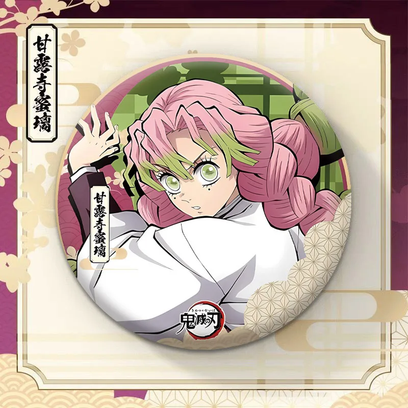 58 مللي متر أنيمي شيطان القاتل كيميتسو لا يابا كامادو تانجيرو توكيتو مويتشيرو تأثيري حلي شارة دبوس SPTE صفيح بروش هدية