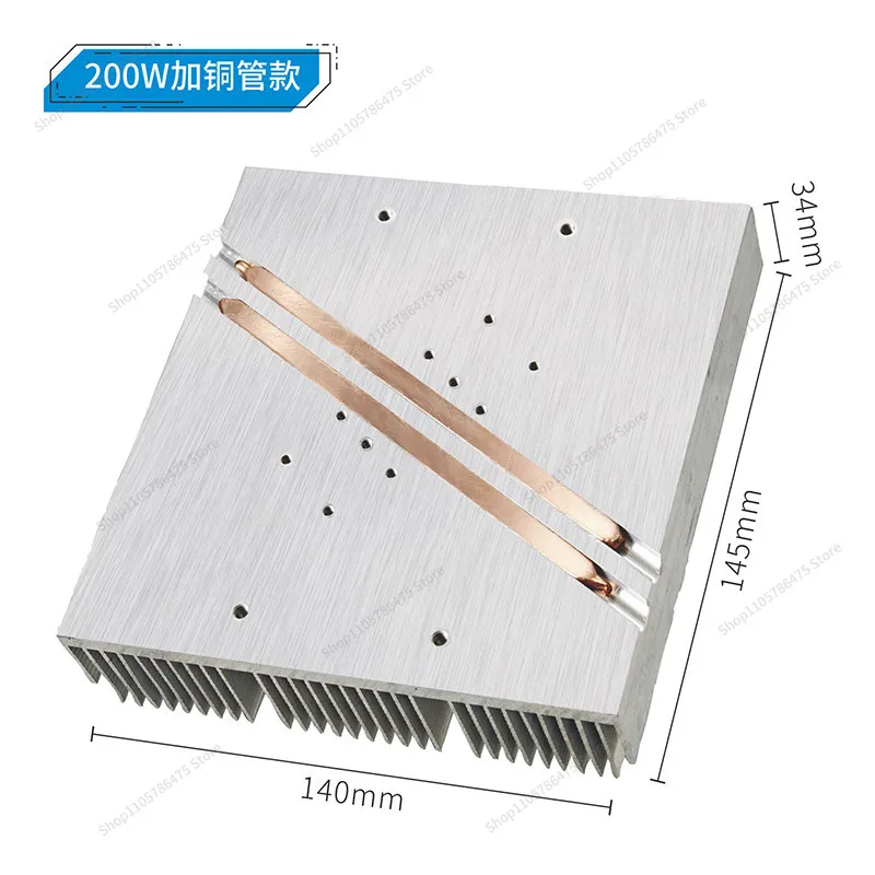 FOR 200W-1000W Copper Pipe Welding Radiator Aluminum Heat Sink High Power Electrical Cooler Silent Heat Dissipation 100mm