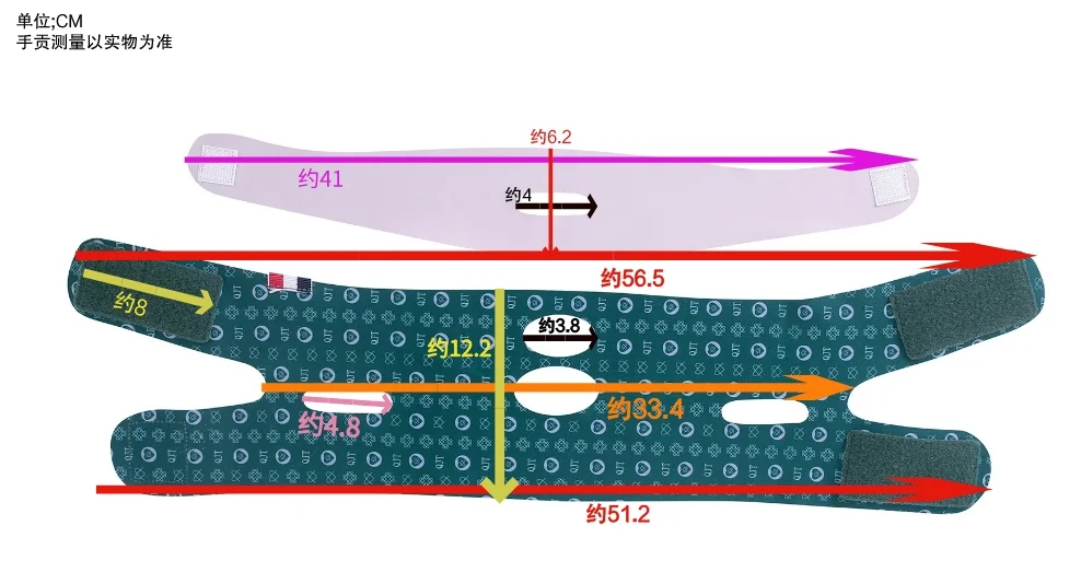 v-faceee-bandge-facial-mask-cheek-bandage