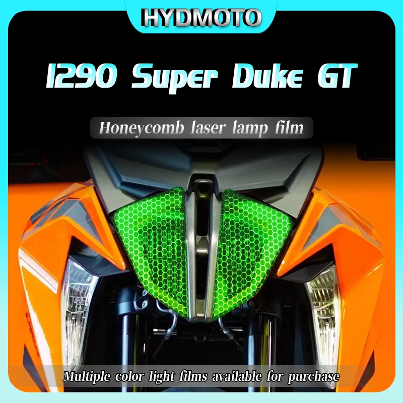 For KTM 1290 Super Duke GT headlight film honeycomb laser light film transparent protective film accessories moto modification