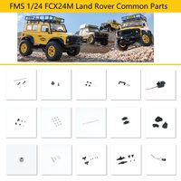 FMS 1/24 FCX24M Land Rover Radio Control Car Model Common Parts