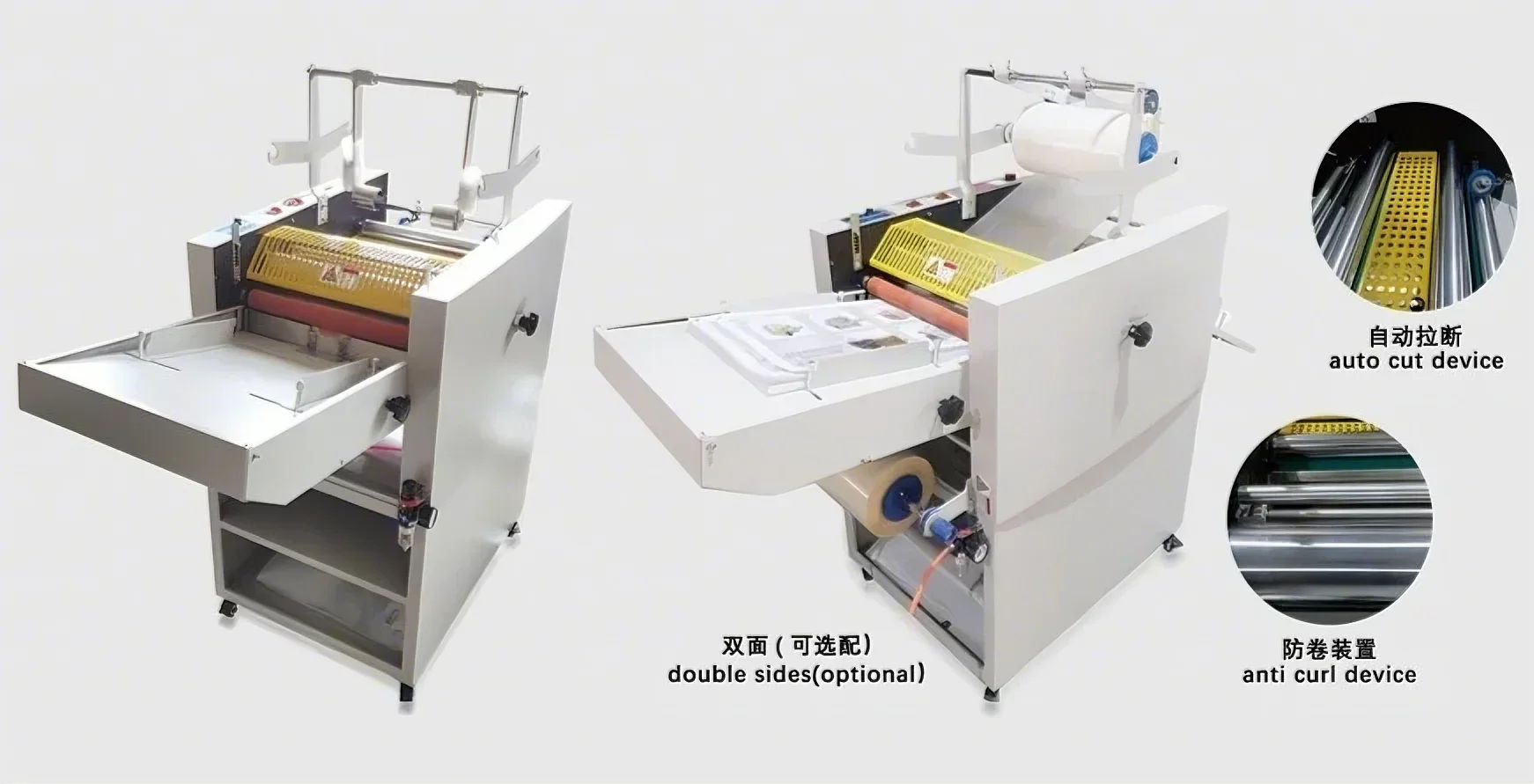 FM-720E Professional Automatic Paper Laminating Machine Automatic Feeding And Cutting Laminating Machine