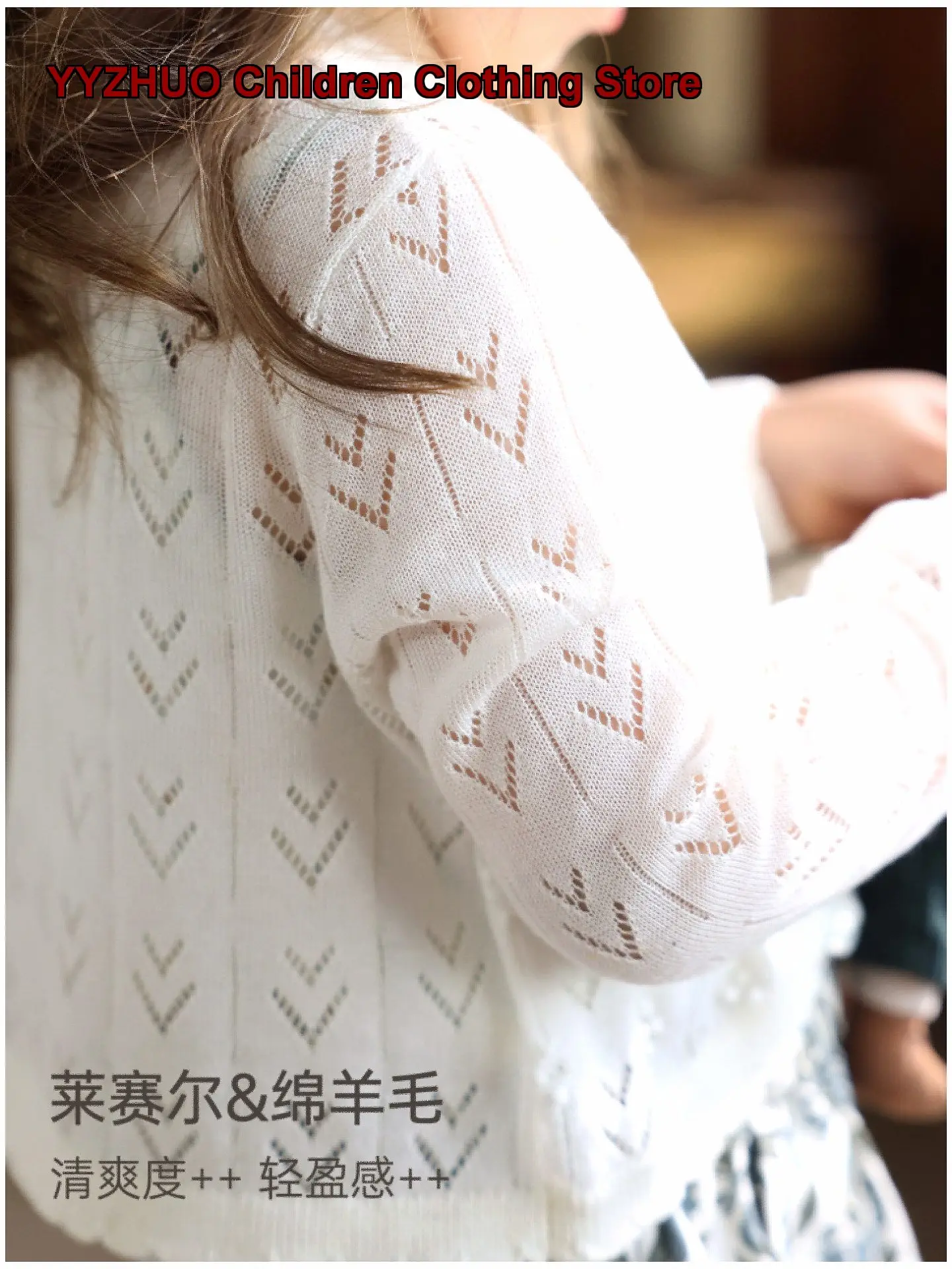 Girls Knit Cardigan Infant Spring Summer Round Neck Knit Top Hollow Out Lace Trim Fresh
