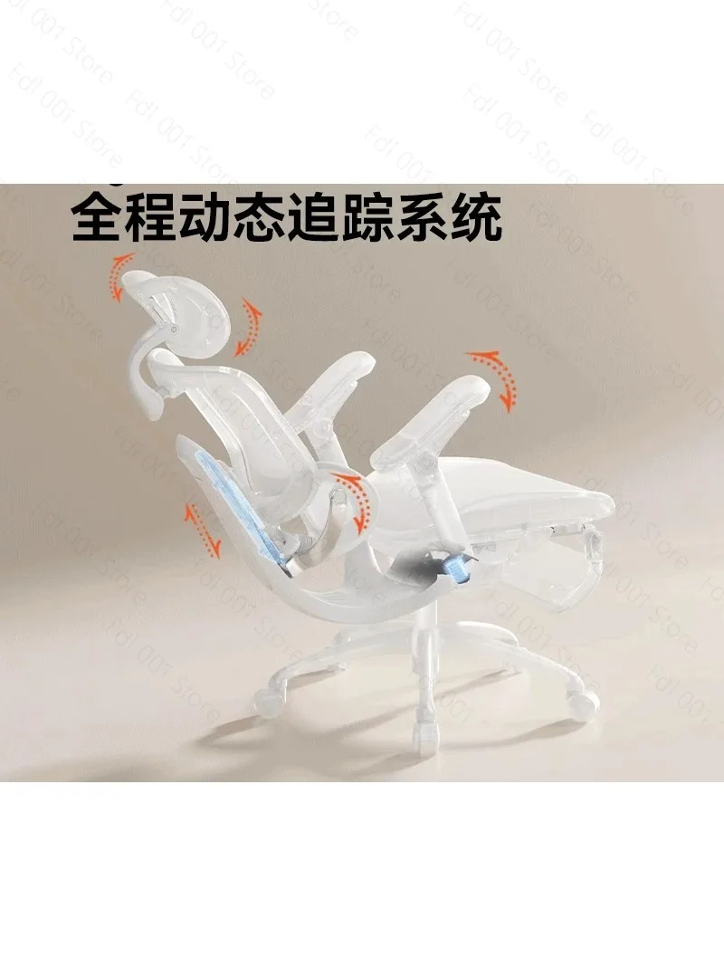 C300 Second-generation Ergonomic Chair Computer Chair Office Seat Backrest E-sports Chair