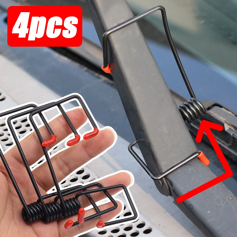 New Car Wiper Booster Spring Universal Auto Windshield Wiper Arm Intelligent Power Assist Alloy Spring Wiper Repair Accessories