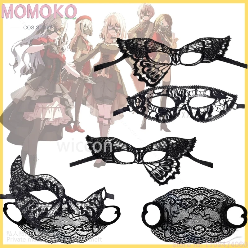 

Anime BanG Dream Ave Mujica Cosplay Sakiko Togawa Wakaba Mutsumi Black Lace Mask Facewear Girls Woman Halloween Customized new