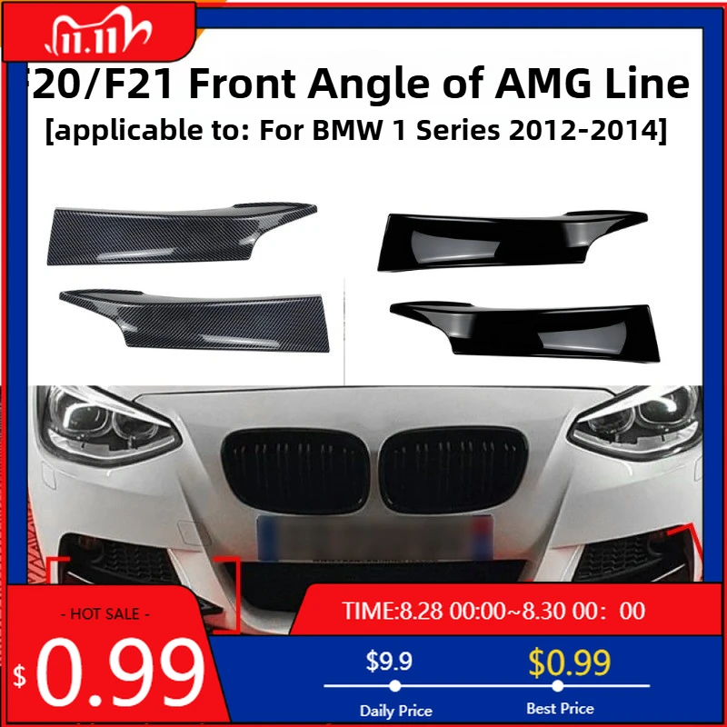 

Hot Ornaments For BMW 1 Series F20 F21 Pre Sport 120i 2012-2014 Front Package Corner Car Patch Modification Accessories Interior