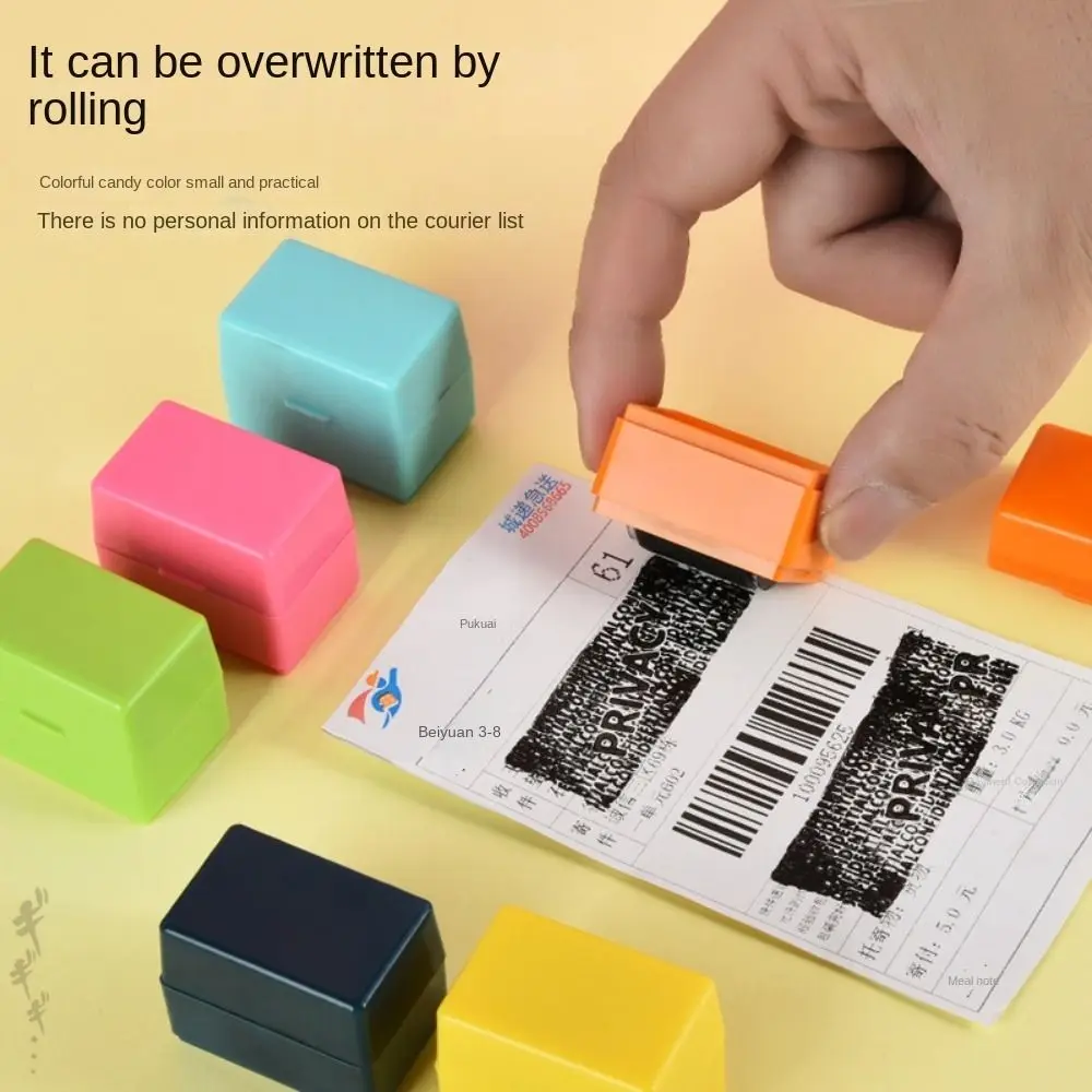 High Quality Colorful Seal Roller Stamp Privacy Smear Confidentiality Stamp ID Data Roller Privacy Seal