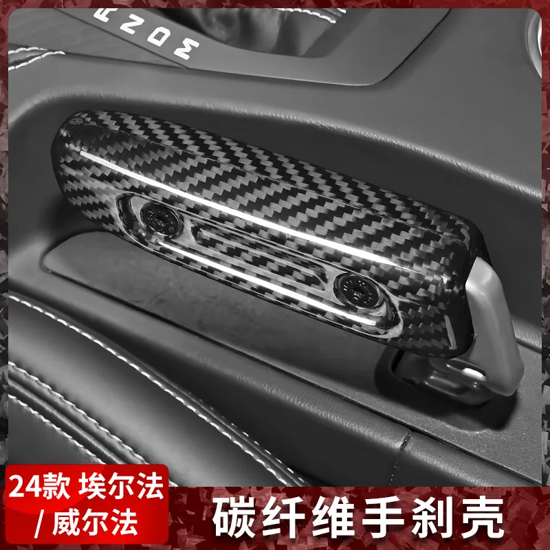

Suitable for 2024 Ford Mustang Interior Modified Carbon Fiber Gear Cover Handbrake Case Replacement