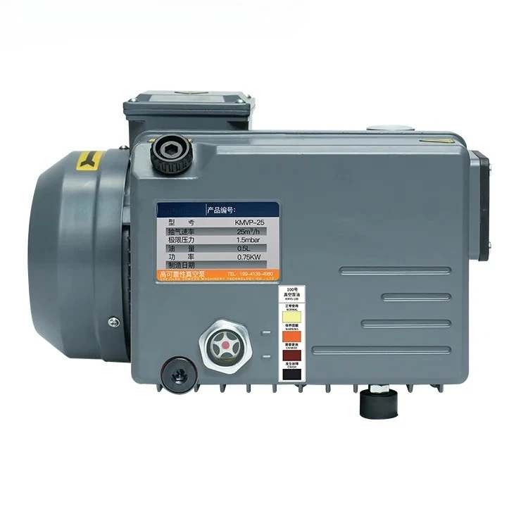Small Compact Dry Rotary Vane Vacuum Pump Vacuum Packaging Sealing Machine Mini Motor Vacuum Pump