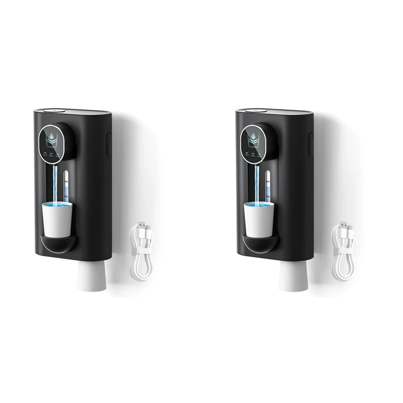 

2X Mouthwash Dispenser For Bathroom, 18.26 Oz (540Ml) Touchless Auto Mouth Wash Dispenser With Magnetic Cups Black