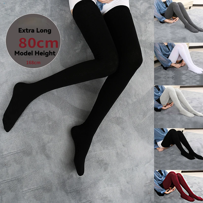 

Женские удлиненные хлопковые носки выше колена, теплые зимние чулки до бедра, однотонные облегающие носки для многослойного ношения, 75-80 см