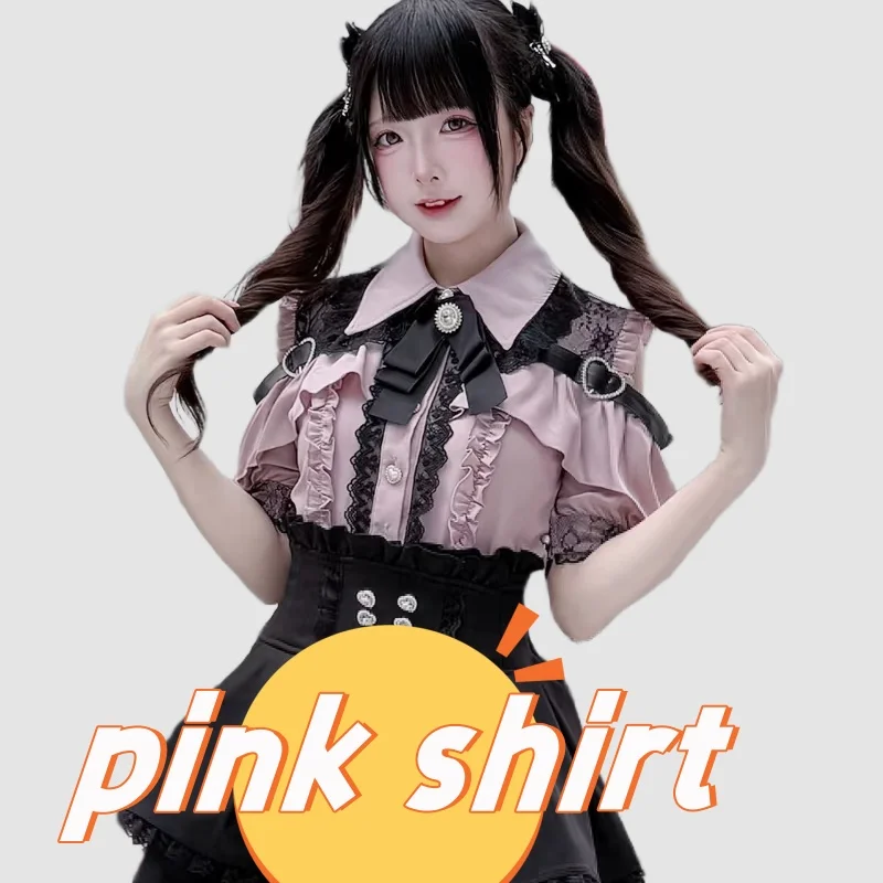 shirt 45