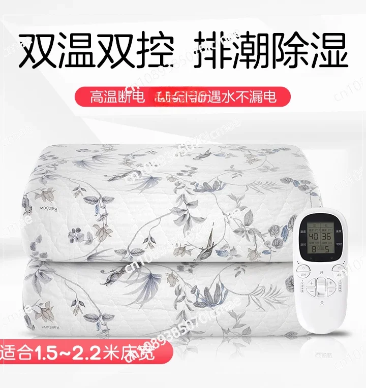 Double Control Extra Wide Electric Blanket W19E Double Cotton Extended Thickness No Electricity Leakage in Contact with Water