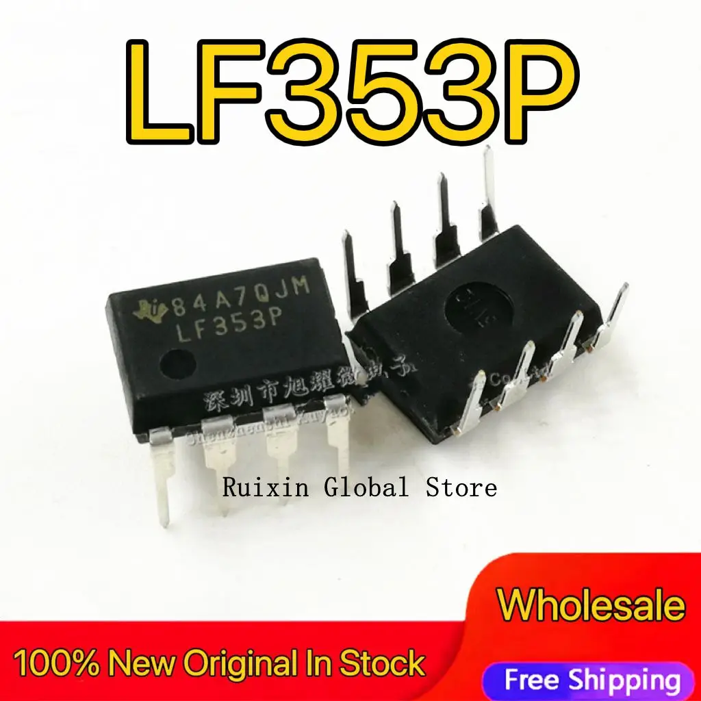 【5PCS】Imported brand new LF353P JFET input dual channel operational amplifier LF353N direct insertion DIP-8