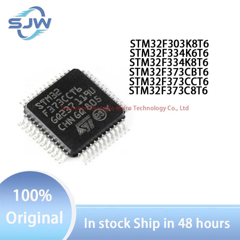 STM32F303K8T6 STM32F334K6T6 STM32F334K8T6 STM32F373CBT6 STM32F373CCT6 STM32F373C8T6 LQFP32 LQFP48 microcontroller CHIP