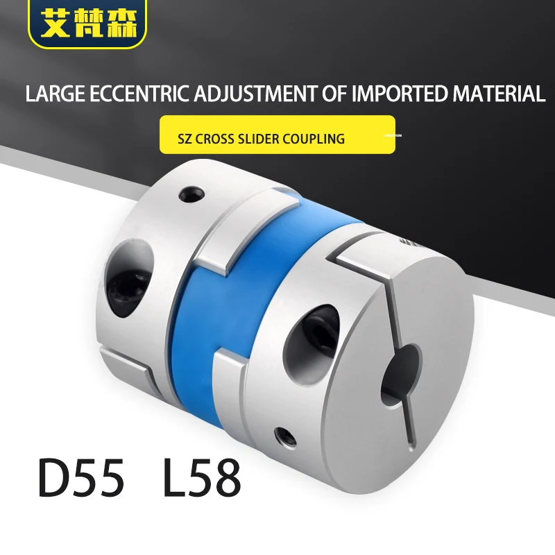 

D55 L58 CPOC cross slider couplings plum alloy high torque lead stepper servo motor coupling