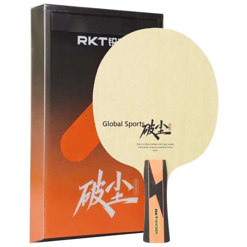 Original REACTOR Series Table Tennis Carbon Blade 5 Wood 2 Carbon Ping Pong Racket Paddle for Loop with Fast Attack