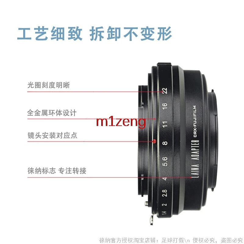 adapter ring for Contarex crx lens to Fujifilm FX X XE3 XE4 XT4 XT5 XT50 XT30II XH2 XH2S XS20 XPRO3 XT100 X100F camera