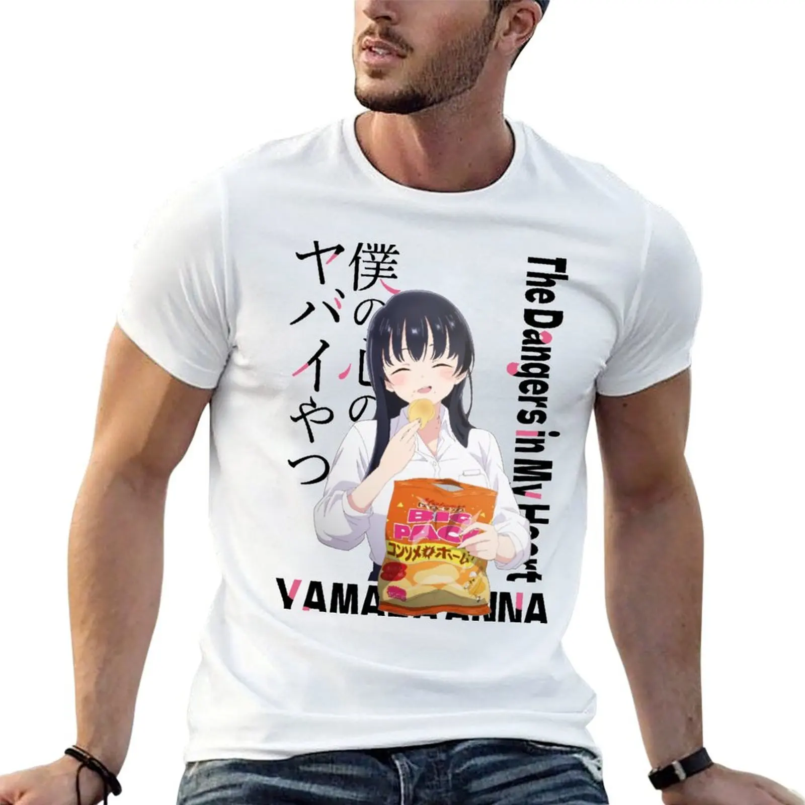 

in cotton Dangers Kokoro high t Boku no t shirt shirt quality man My Yabai The no print custom Yatsu002 T-Shirt Heart,
