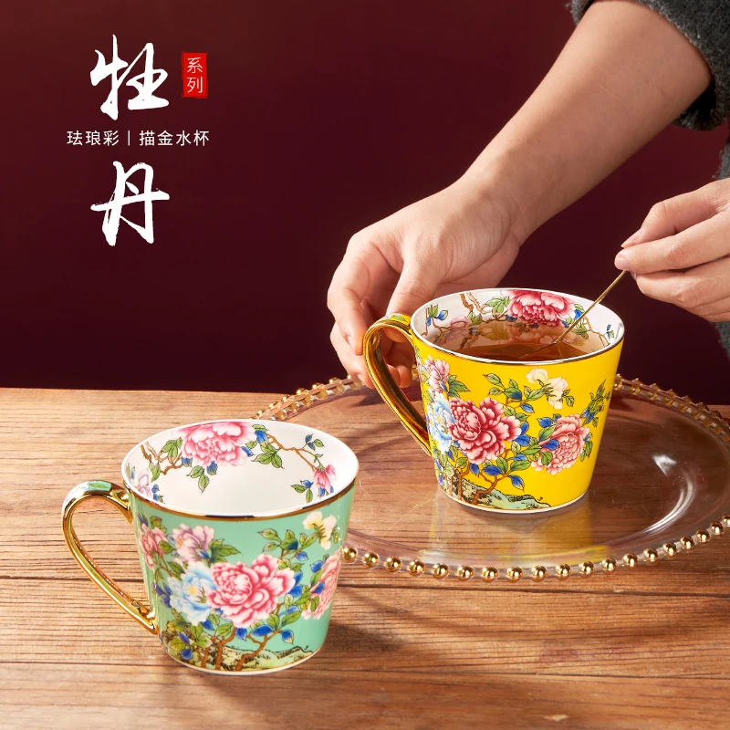 Jingdezhen Enamel Painted Gold Water Cup Milk Cup Chinese Breakfast Cup Office Cup Coffee Cup Bone China Tea Cup