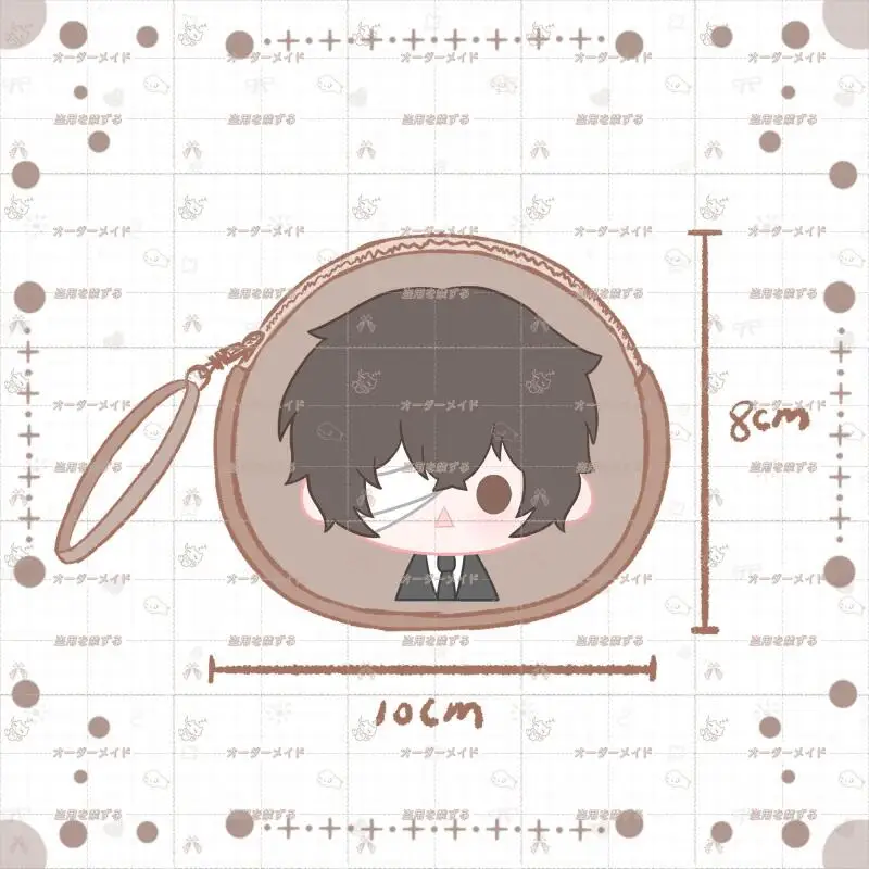 Bungo Stray Dogs Dazai Osamu Nakajima Atsushi Soft Plush Coin Purse Multifunctional Shoulder Bag Hang Ornaments Graduation Gifts