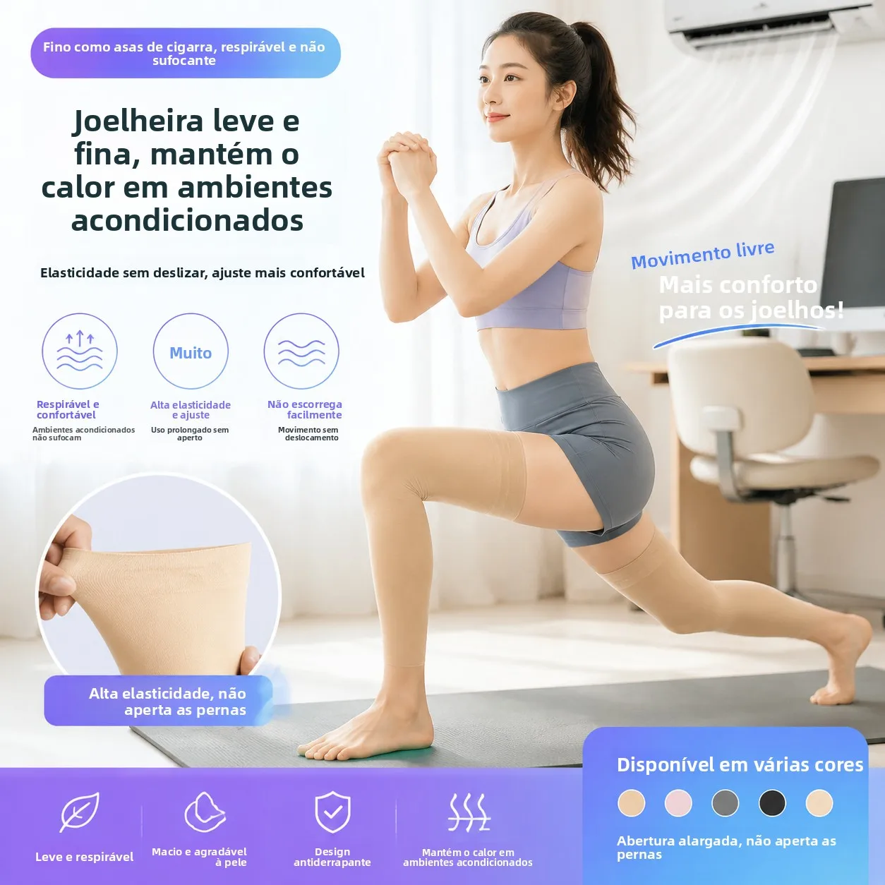 女性用薄型ロング膝パッド-産後エアコン冷え対策-滑り止めレッグカバー-家庭用