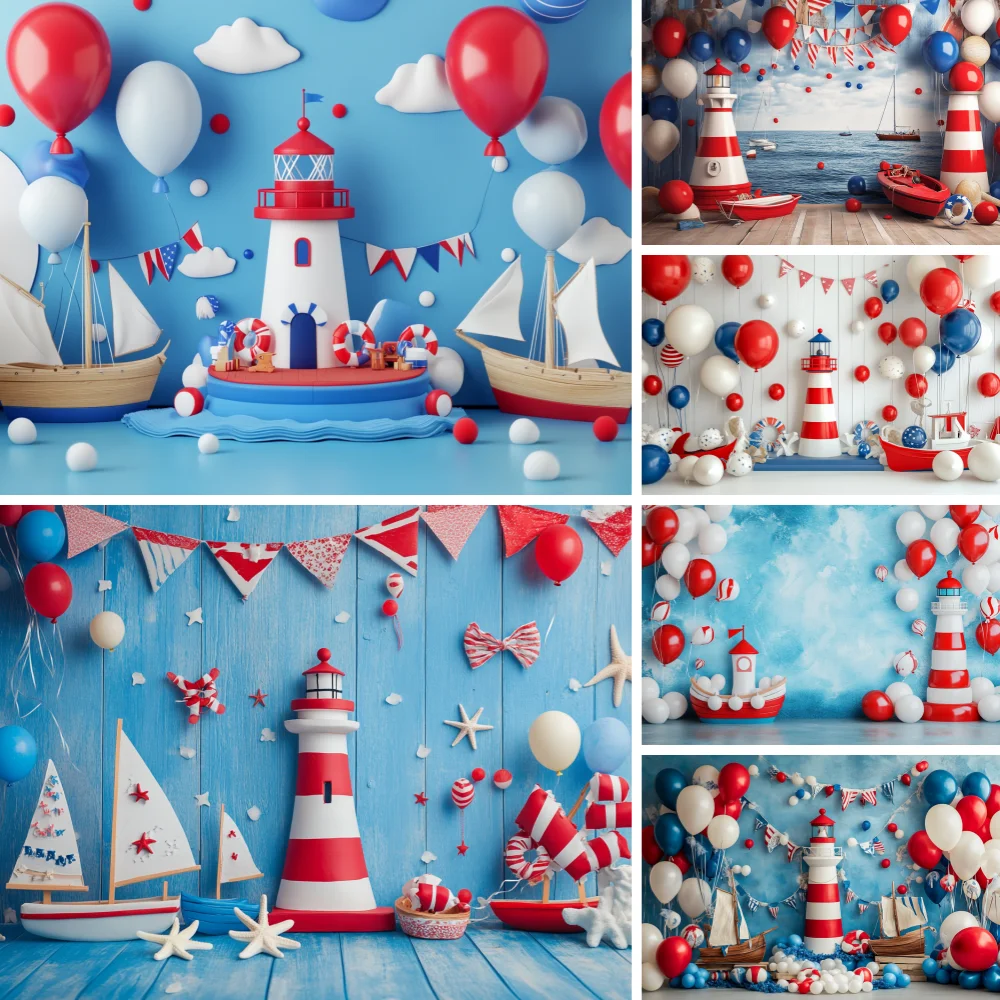 

Nautical themed backdrop - sailboat, shells and starfish pattern, perfect for summer parties and birthday celebrations