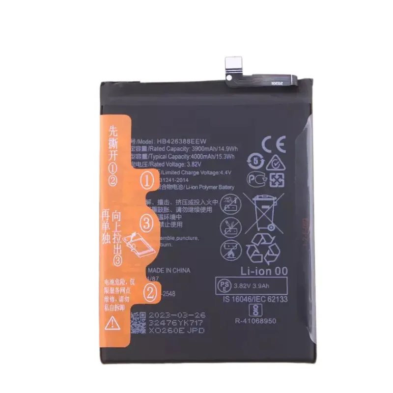 Replacement battery HB426388EEW applicable mobile phone battery DVC-AN00 electric board one TN00 large capacity 4000mah