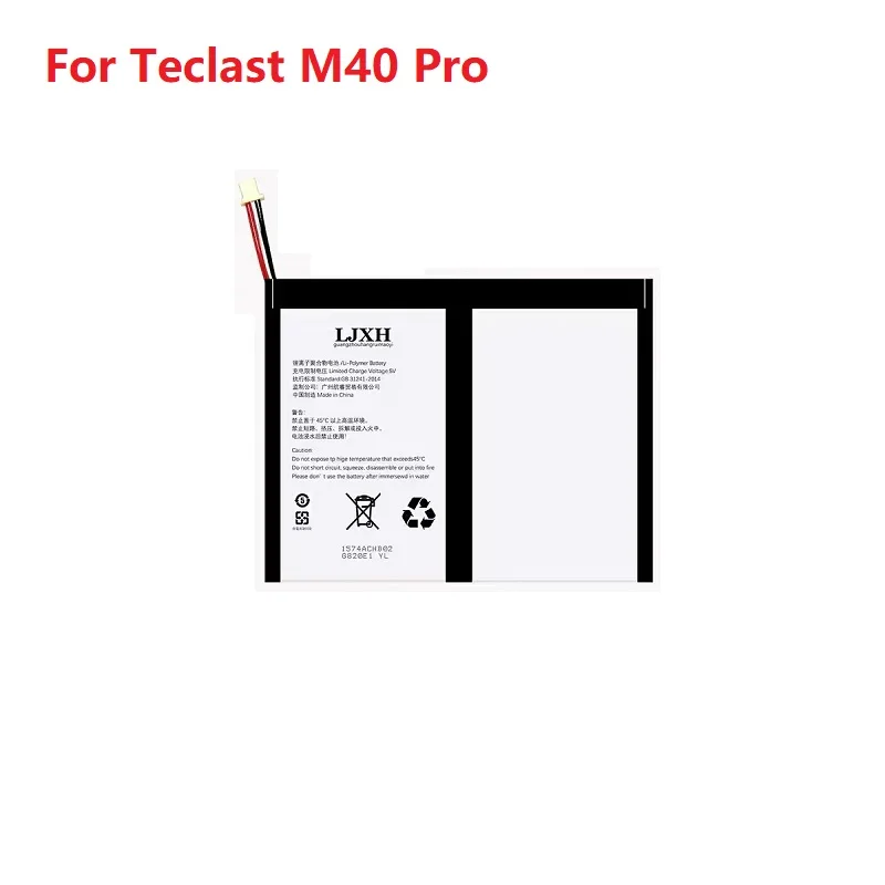 3.8V 9000mAh Laptop Notebook Tablet PC Battery For Teclast M40 Pro M40Pro Accumulator 5 Wire Plug