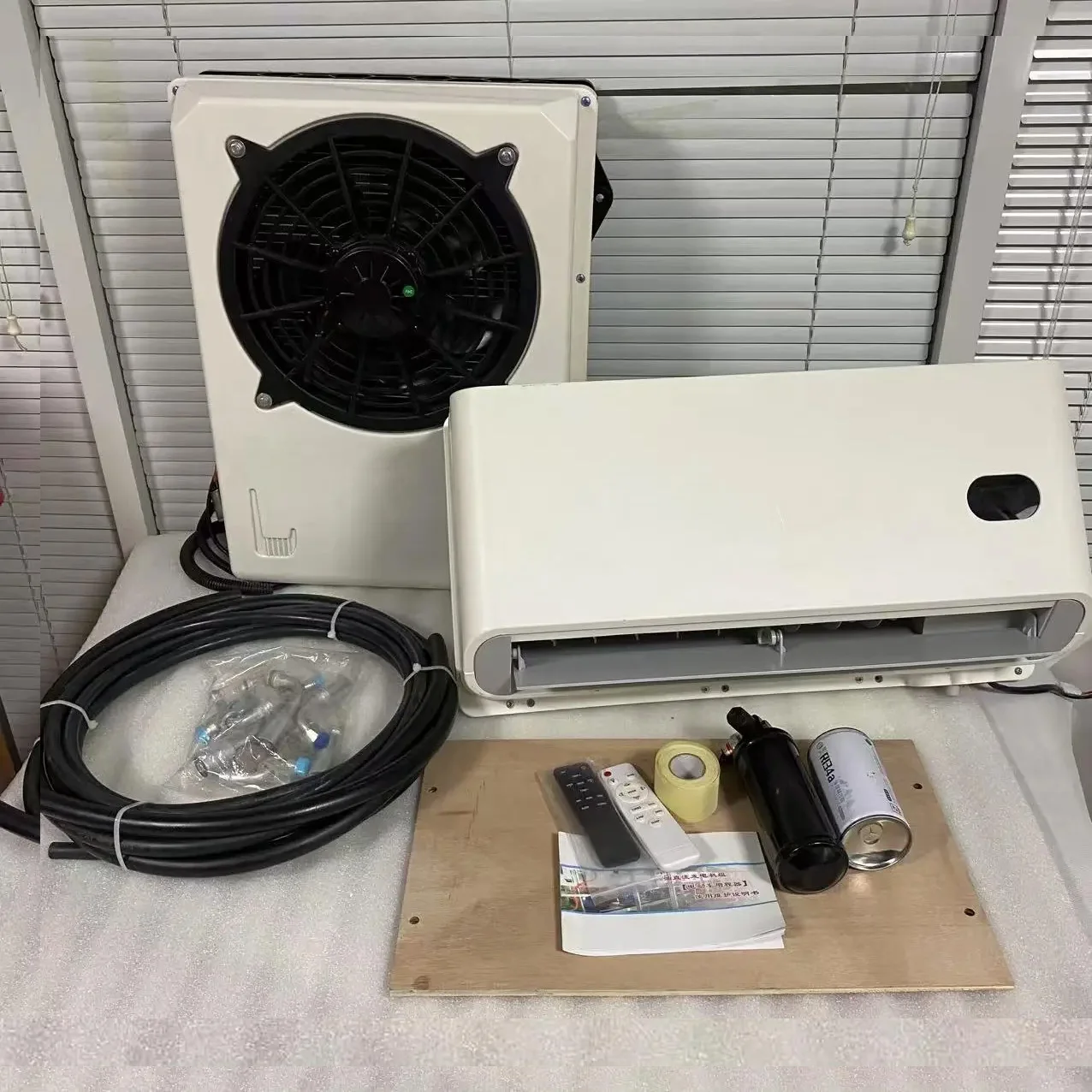 

Новый электрический стояночный кондиционер 12В/24В для грузовиков, R-134a, с низким уровнем шума, быстрым охлаждением и простой установкой для транспортных средств холодовой цепи (модель 2026 года)