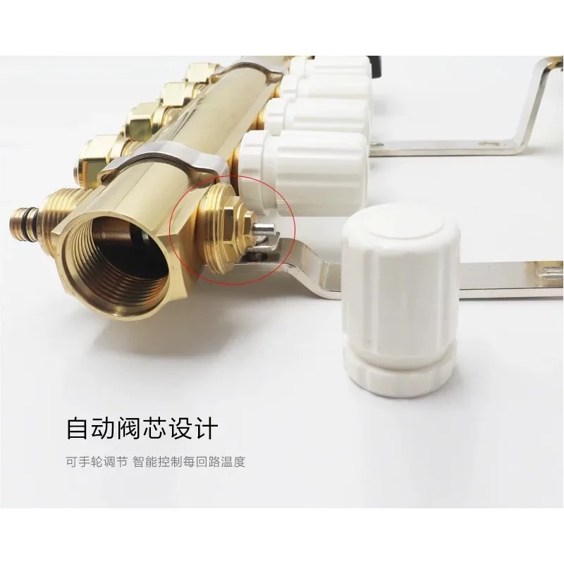 Brass Underfloor Heating Manifold With Visual Flow Meter Smart Thermostatic Large Flow Set Valve Geothermal Pipe 16 20