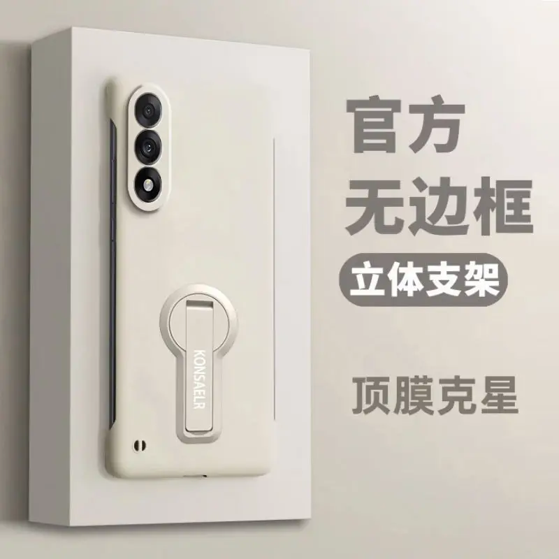 Luxury Matte Framel…