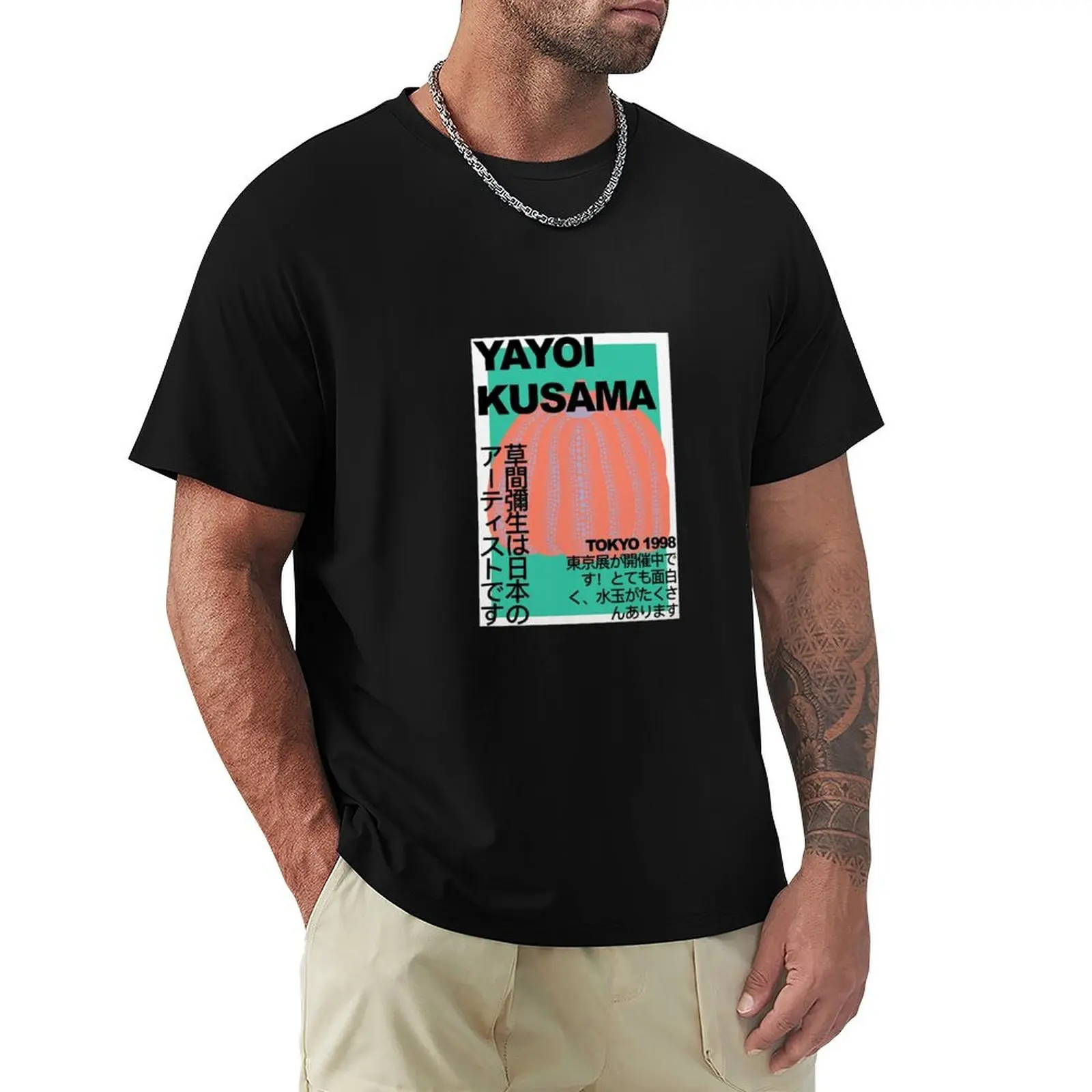 

Tokyo 1998 T-Shirt graphics blue lock boys animal print oversized t shirt men