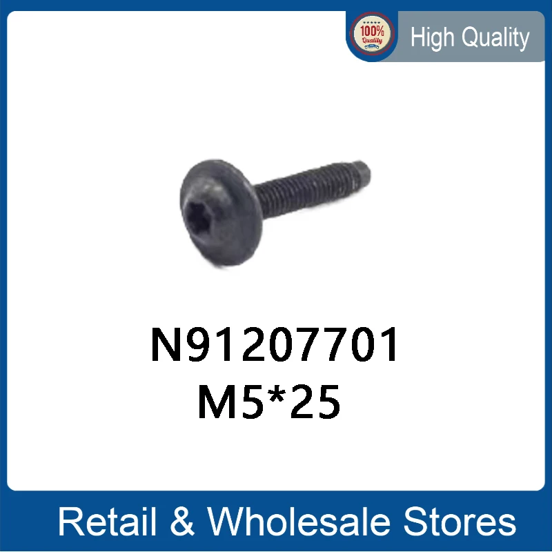 

N91207701 Door trim panel screws Bolt Fixing the control unit screws Slotted Torx Flange Bolts M5X25 FOR ID 4 3 4X 6X VW Phideon