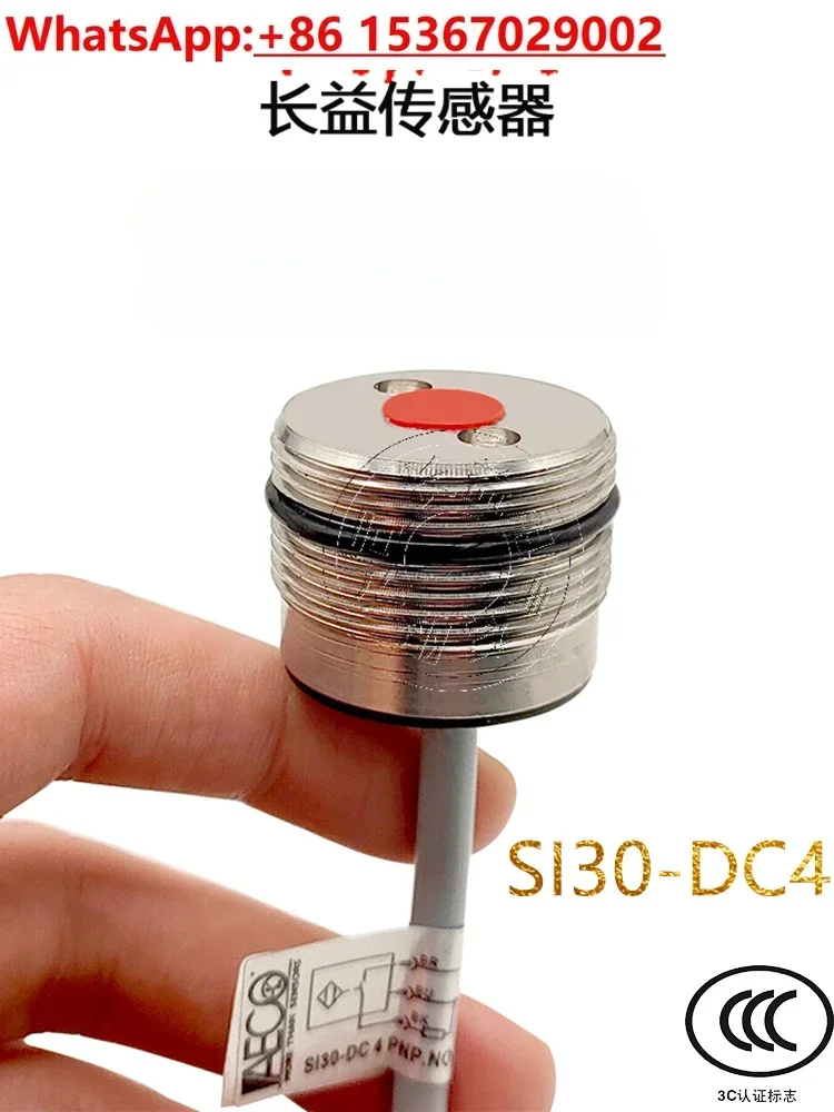 

Италия Металлический бесконтактный переключатель AECO S130 SI30-DC4 PNP NO 120C TB трехпроводной датчик