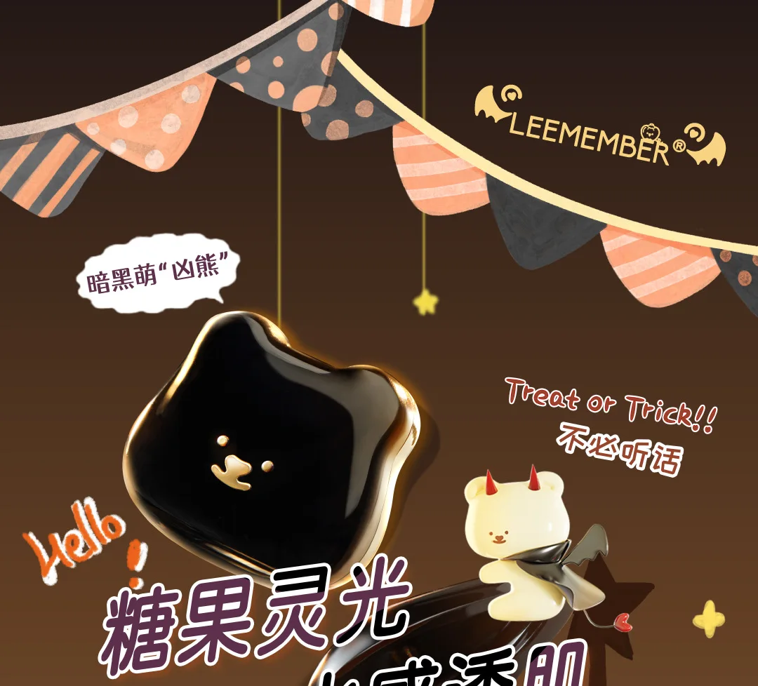 LEEMEMBER Fard acquoso Fard idratante Crema Monocromatico Shimmer Cosmetici carini Fard viso gelatinoso a lunga durata nel trucco a barra