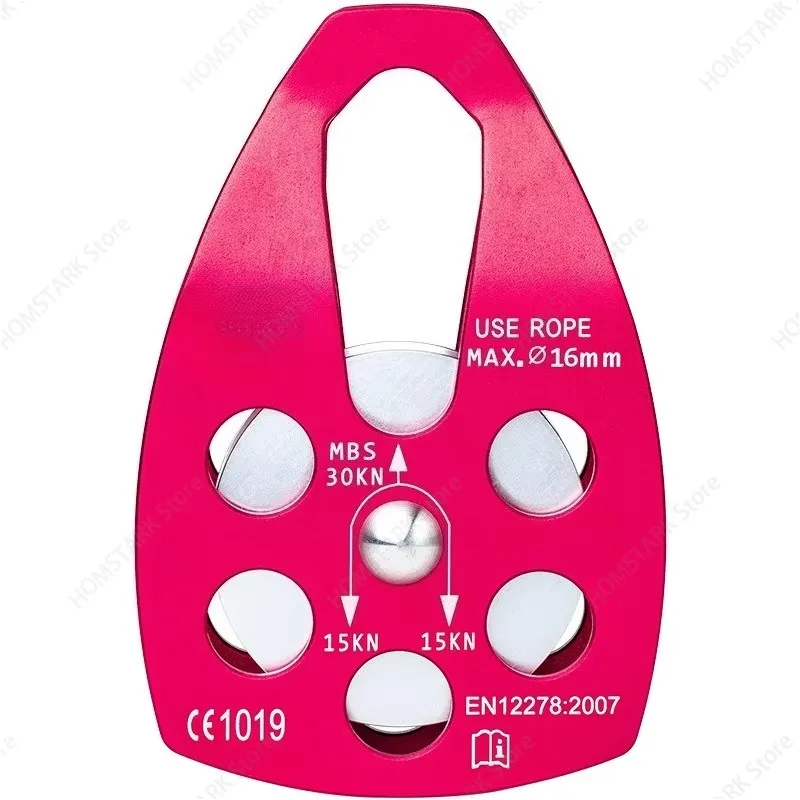Side‑Plate Hauling Pulley Heavy‑Load Rescue Rigging System Safety Equipment For Mountaineering Climbing Movement Operation